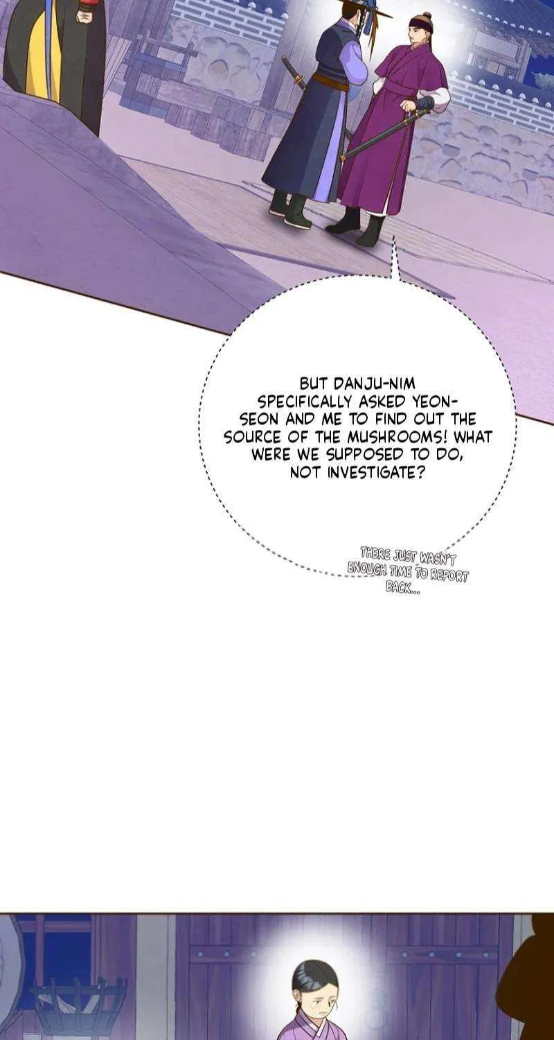Flowers That Bloom at Night Chapter 33 page 36 - 