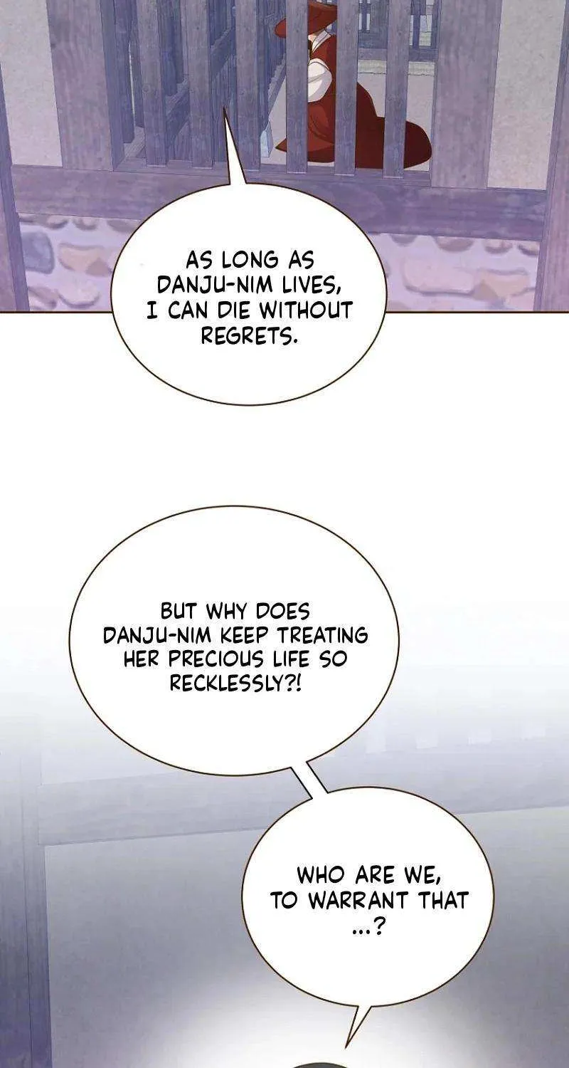 Flowers That Bloom at Night Chapter 33 page 44 - 