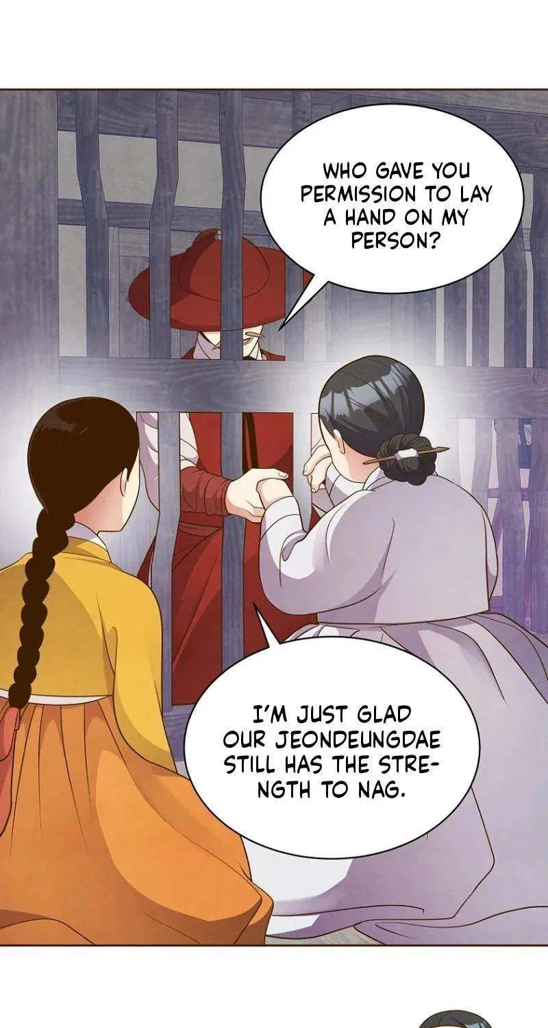 Flowers That Bloom at Night Chapter 33 page 46 - 