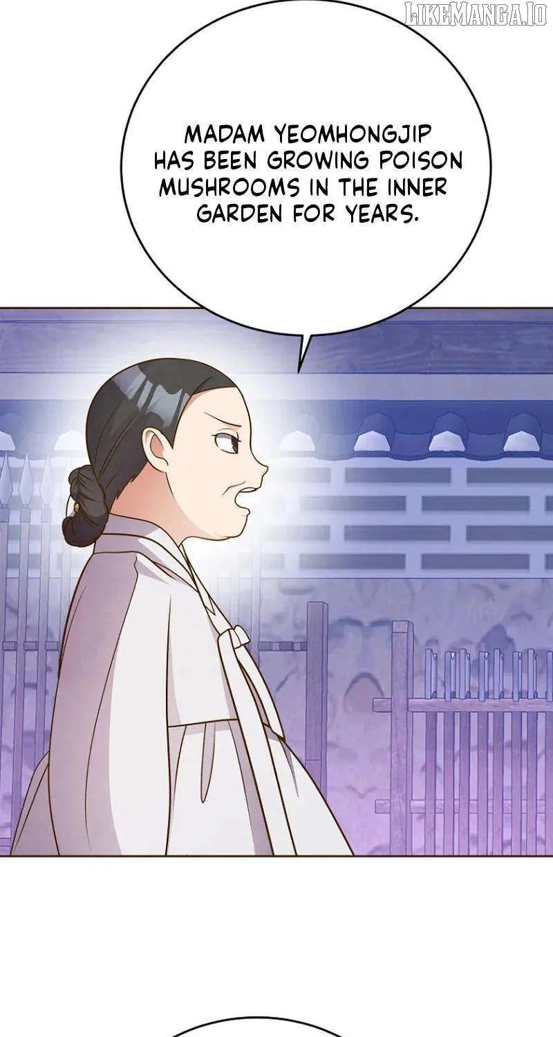 Flowers That Bloom at Night Chapter 33 page 51 - 