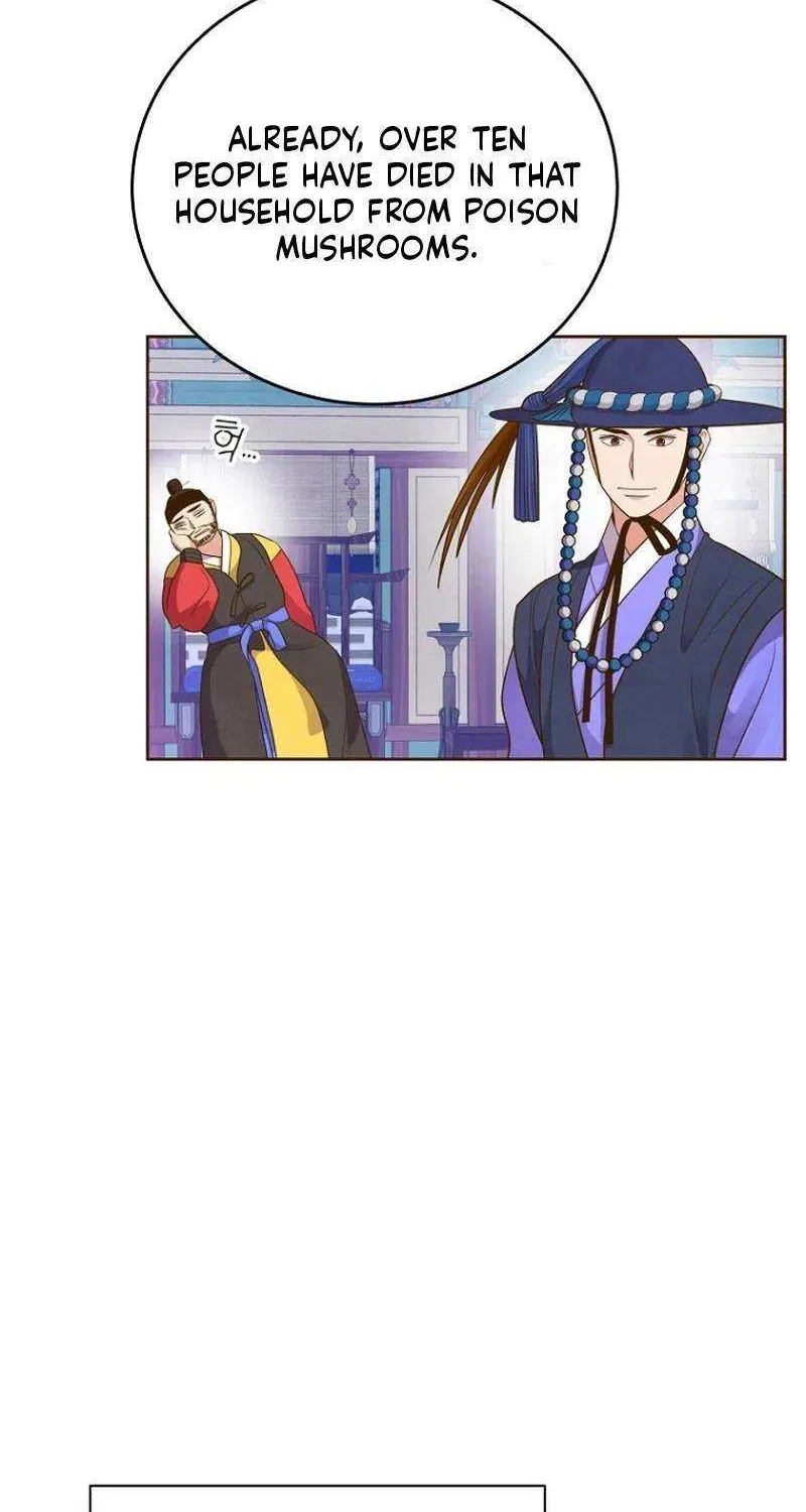 Flowers That Bloom at Night Chapter 33 page 52 - 