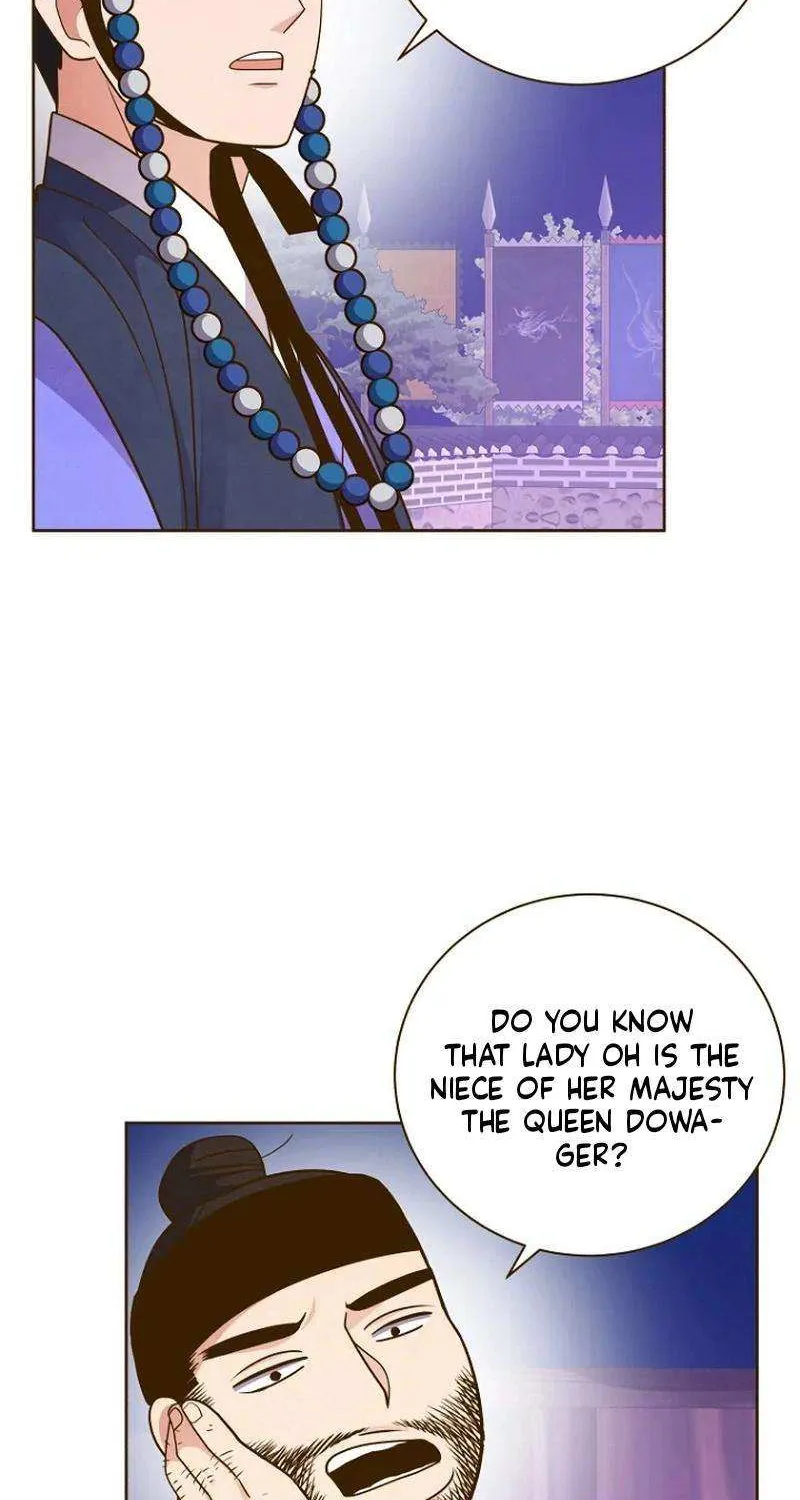 Flowers That Bloom at Night Chapter 33 page 56 - 