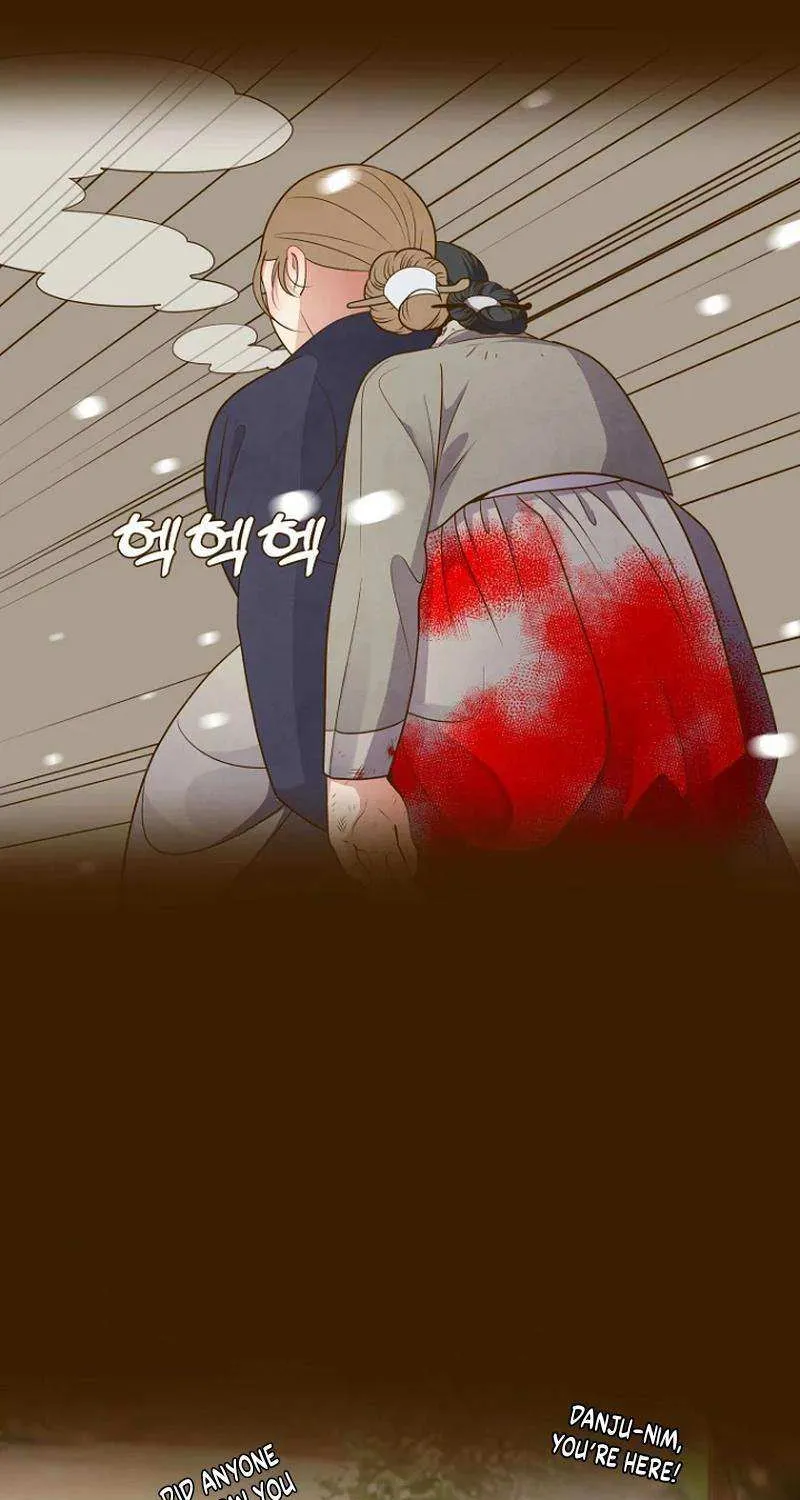 Flowers That Bloom at Night Chapter 33 page 7 - 