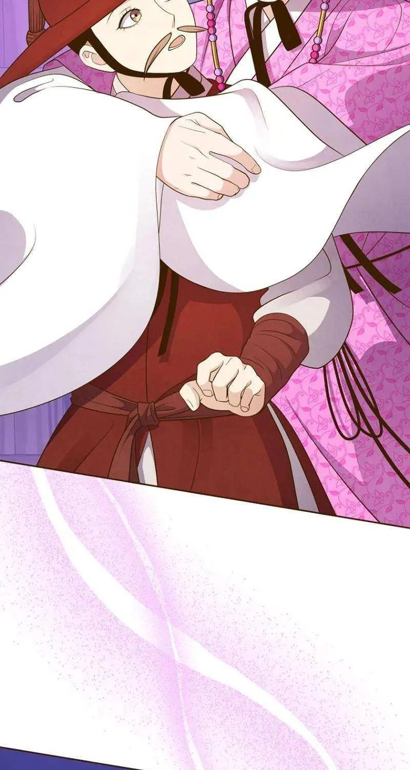 Flowers That Bloom at Night Chapter 33 page 77 - 