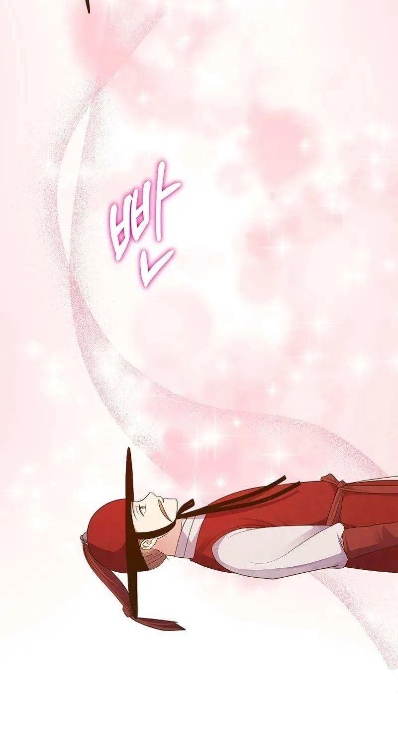Flowers That Bloom at Night Chapter 34 page 20 - 