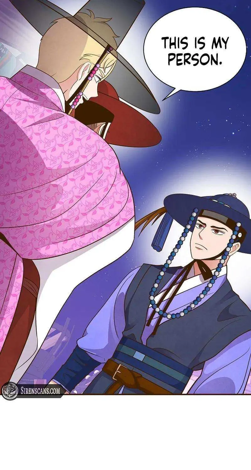 Flowers That Bloom at Night Chapter 34 page 3 - 