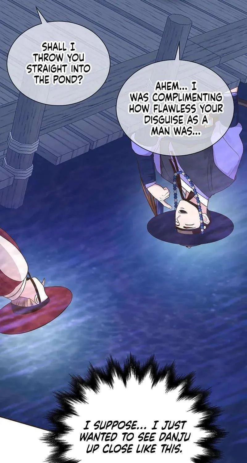 Flowers That Bloom at Night Chapter 34 page 24 - 