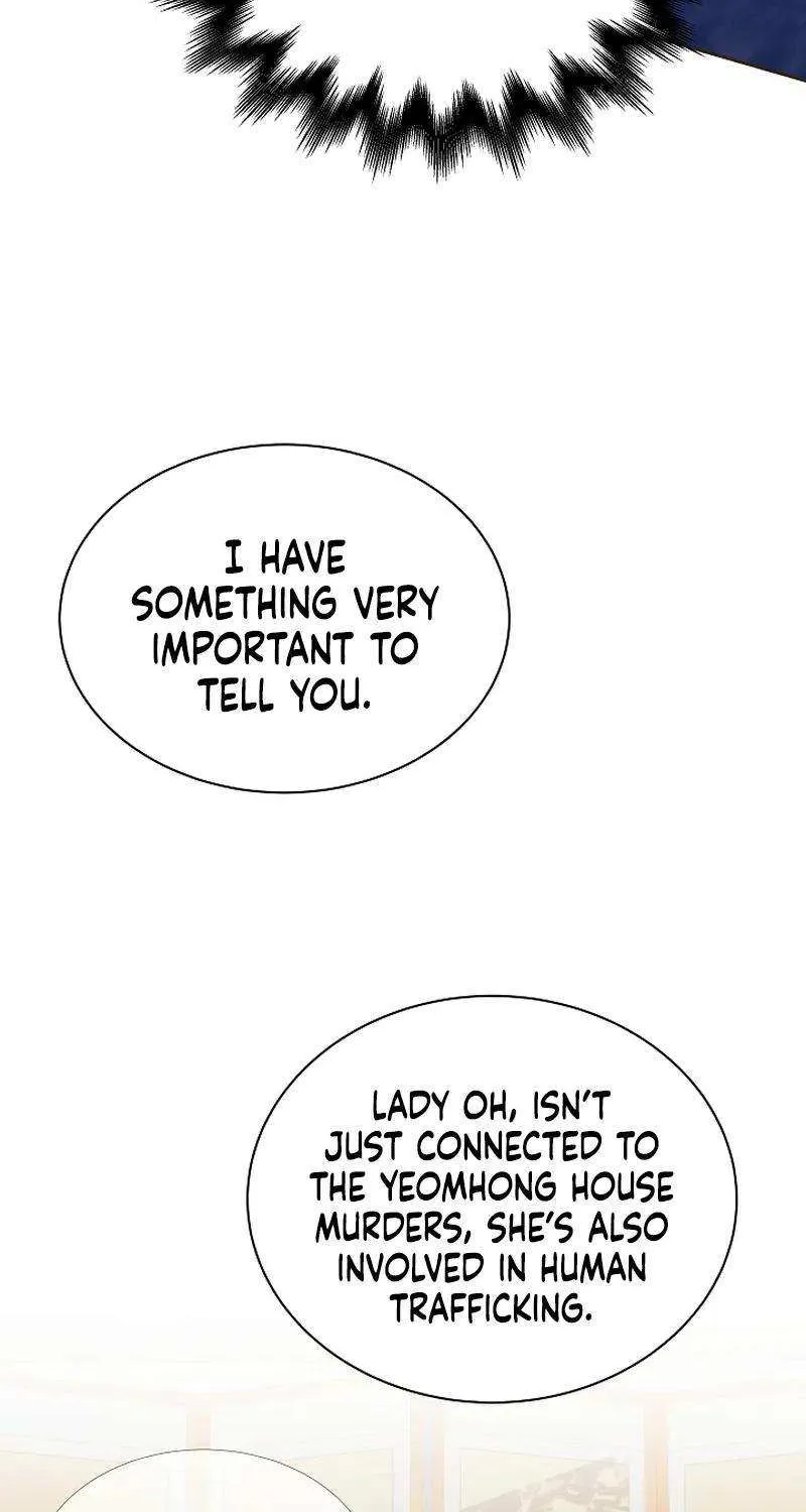 Flowers That Bloom at Night Chapter 34 page 25 - 