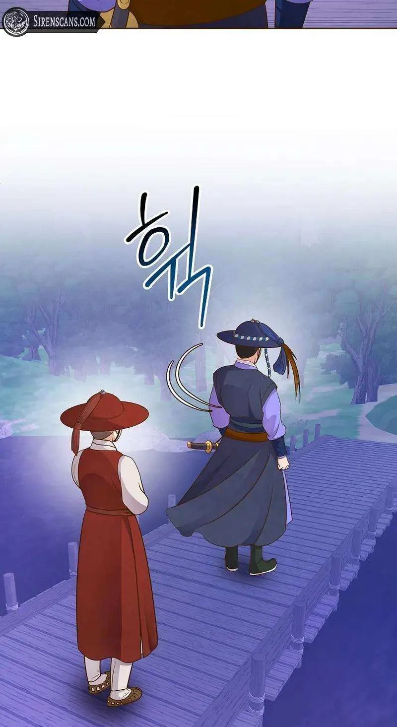 Flowers That Bloom at Night Chapter 34 page 31 - 
