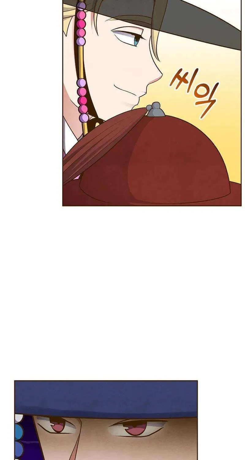 Flowers That Bloom at Night Chapter 34 page 5 - 