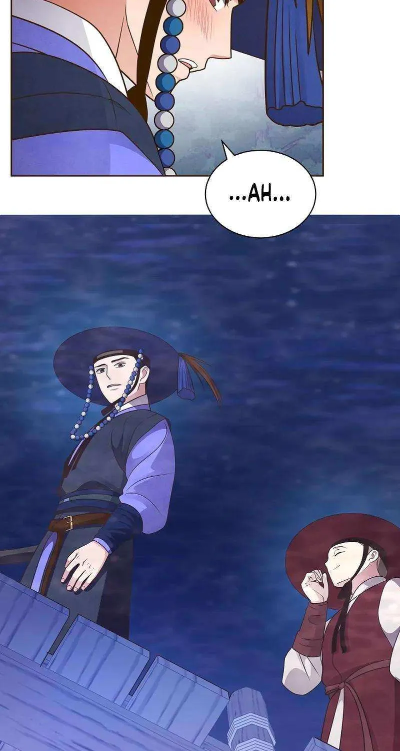 Flowers That Bloom at Night Chapter 34 page 43 - 