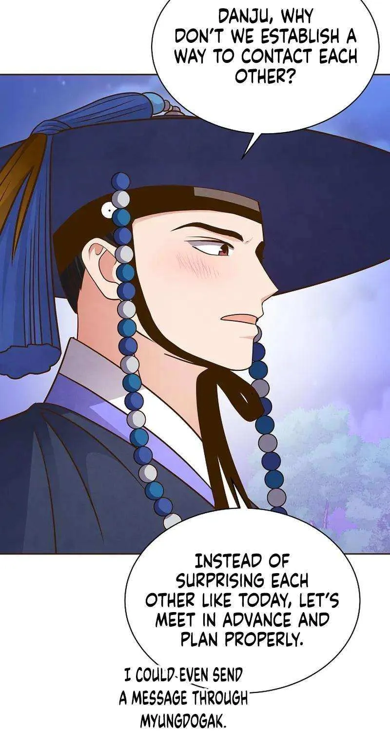 Flowers That Bloom at Night Chapter 34 page 48 - 