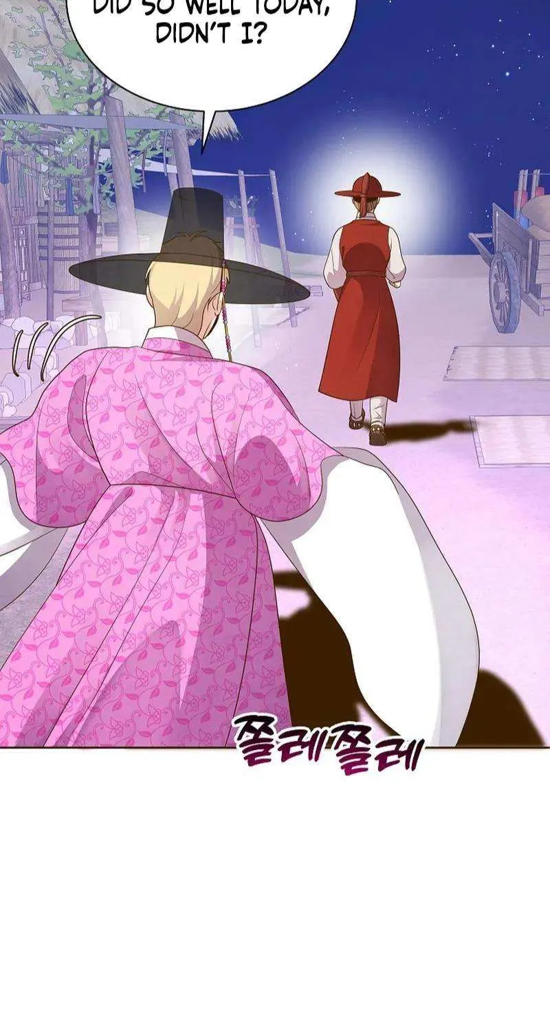 Flowers That Bloom at Night Chapter 34 page 58 - 