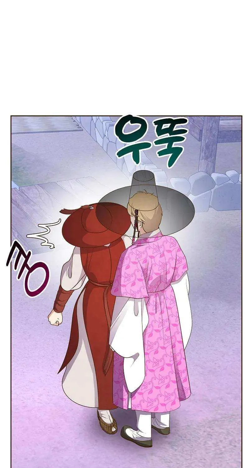 Flowers That Bloom at Night Chapter 34 page 68 - 
