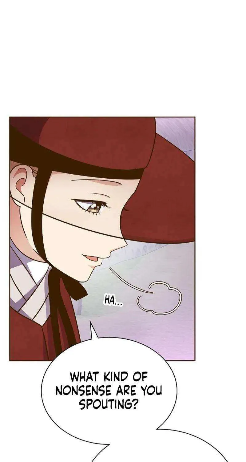 Flowers That Bloom at Night Chapter 34 page 73 - 