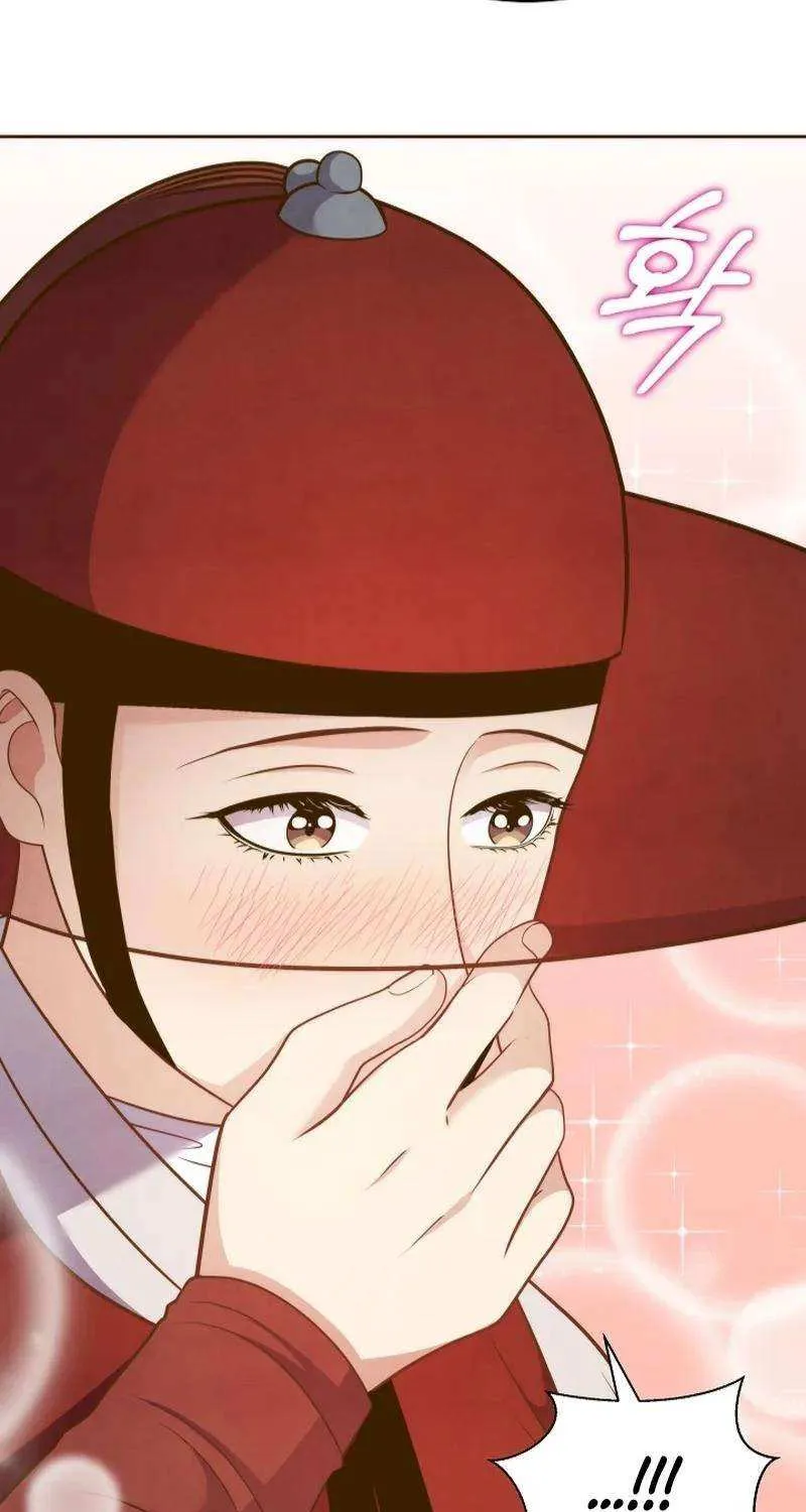 Flowers That Bloom at Night Chapter 34 page 78 - 