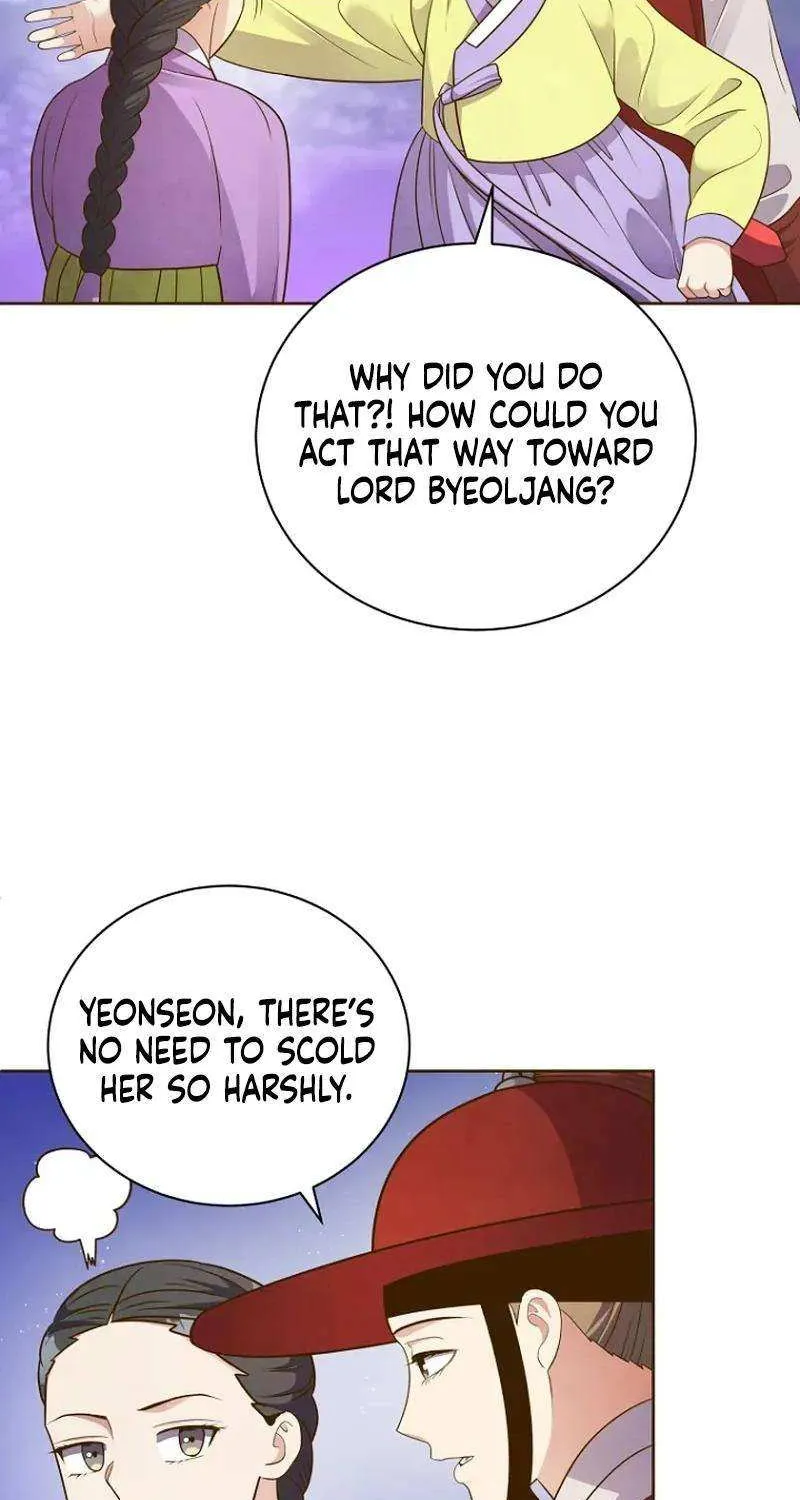 Flowers That Bloom at Night Chapter 35 page 14 - 