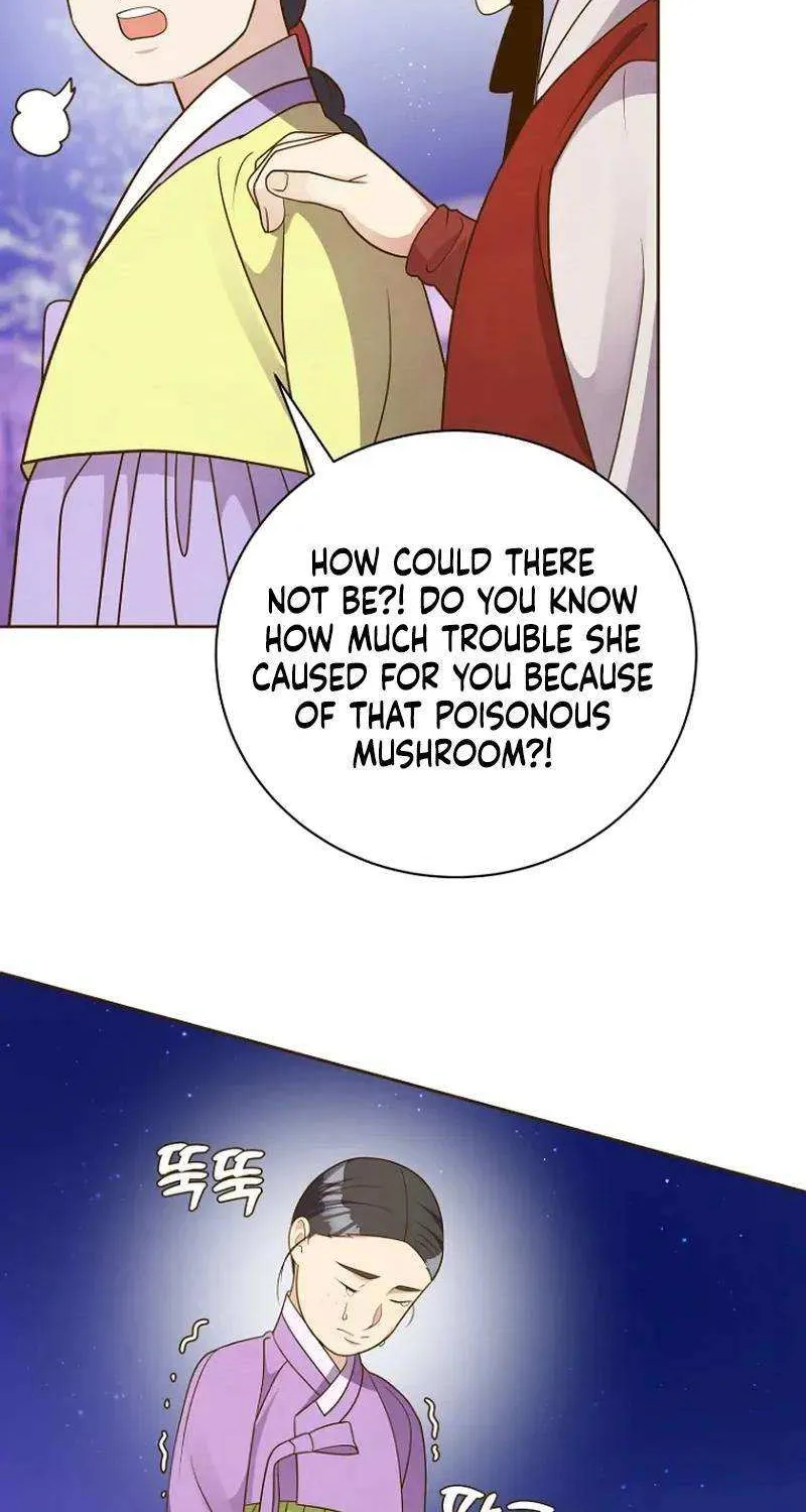 Flowers That Bloom at Night Chapter 35 page 15 - 