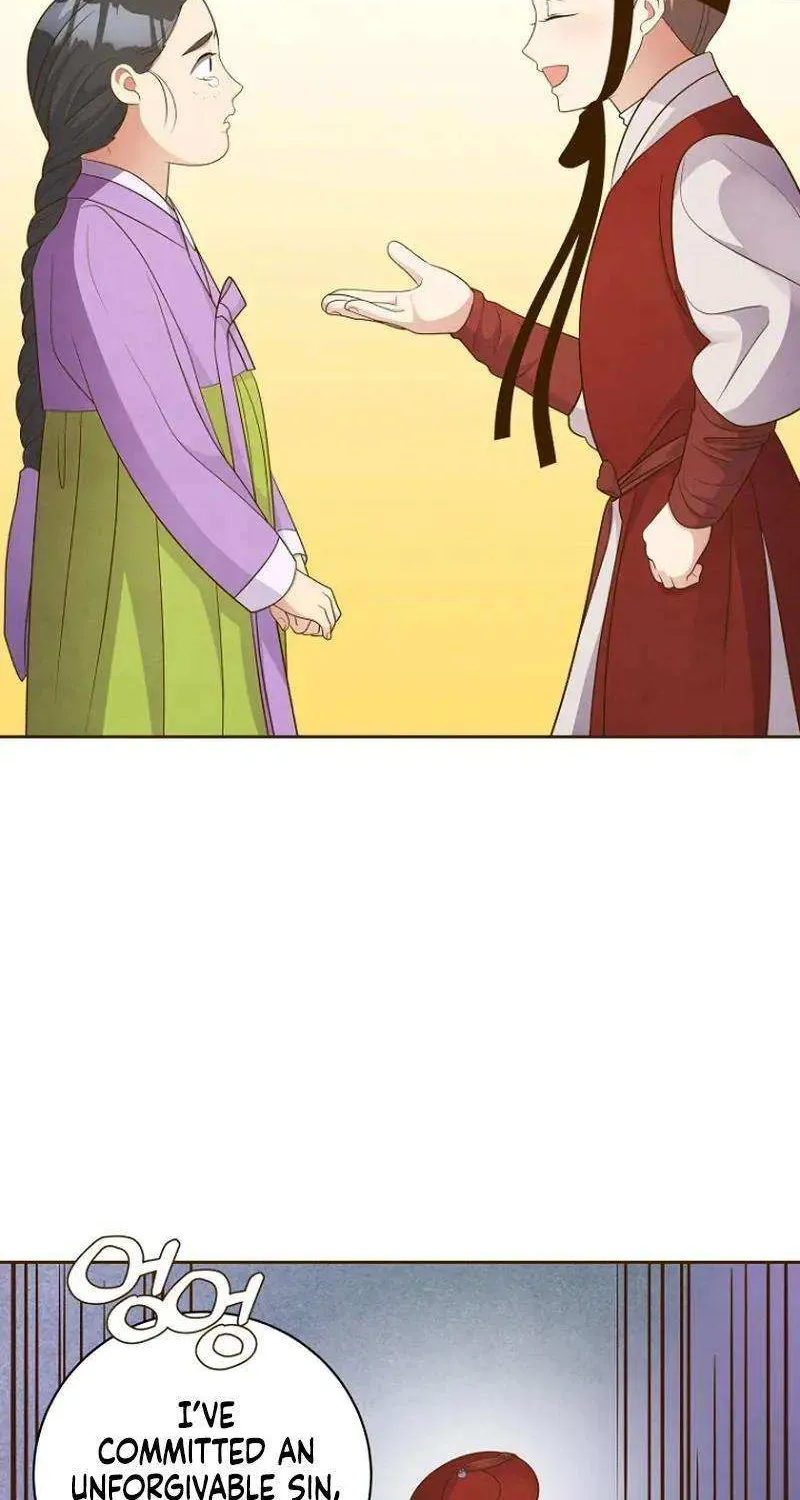 Flowers That Bloom at Night Chapter 35 page 17 - 