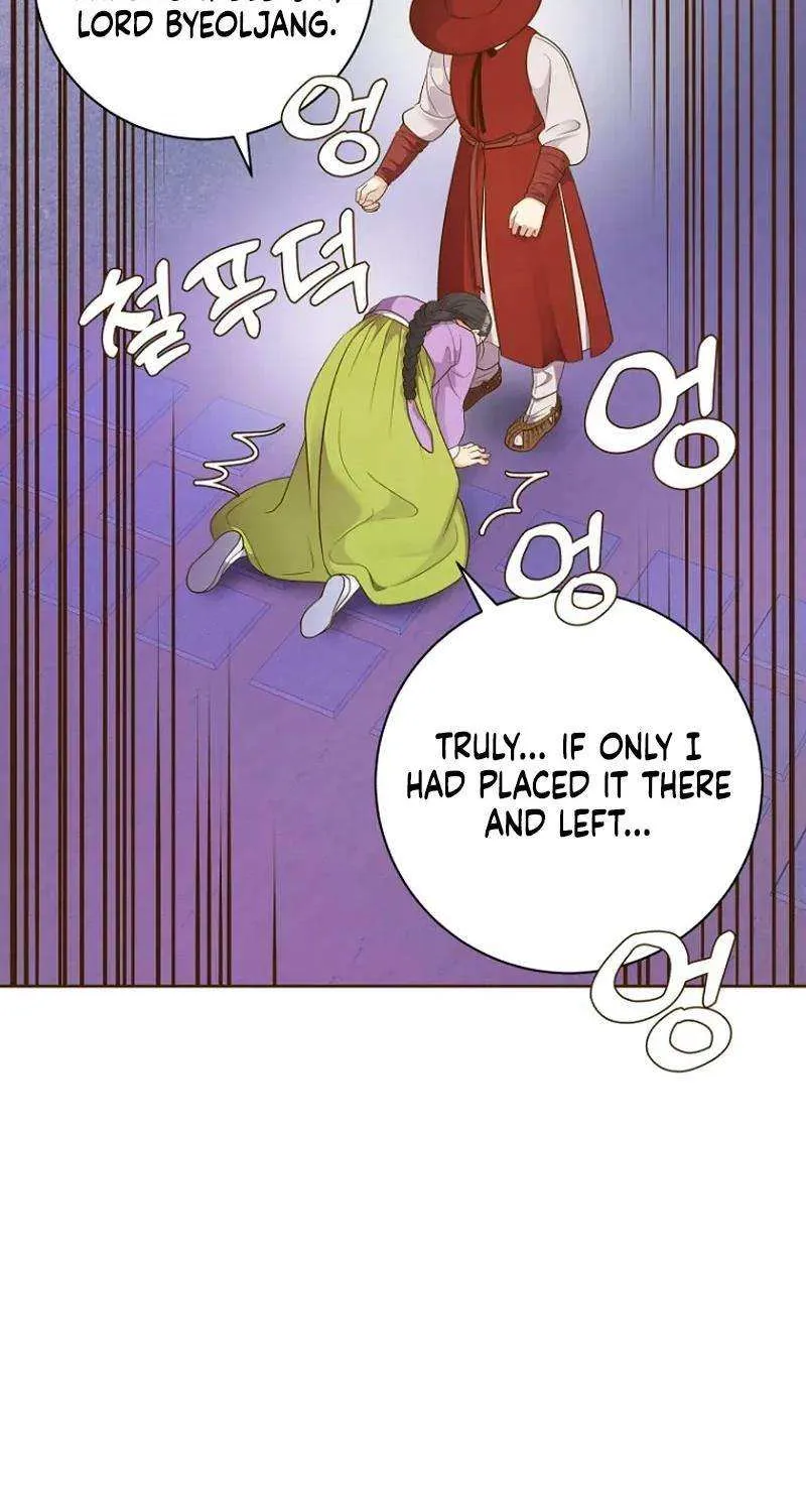 Flowers That Bloom at Night Chapter 35 page 18 - 