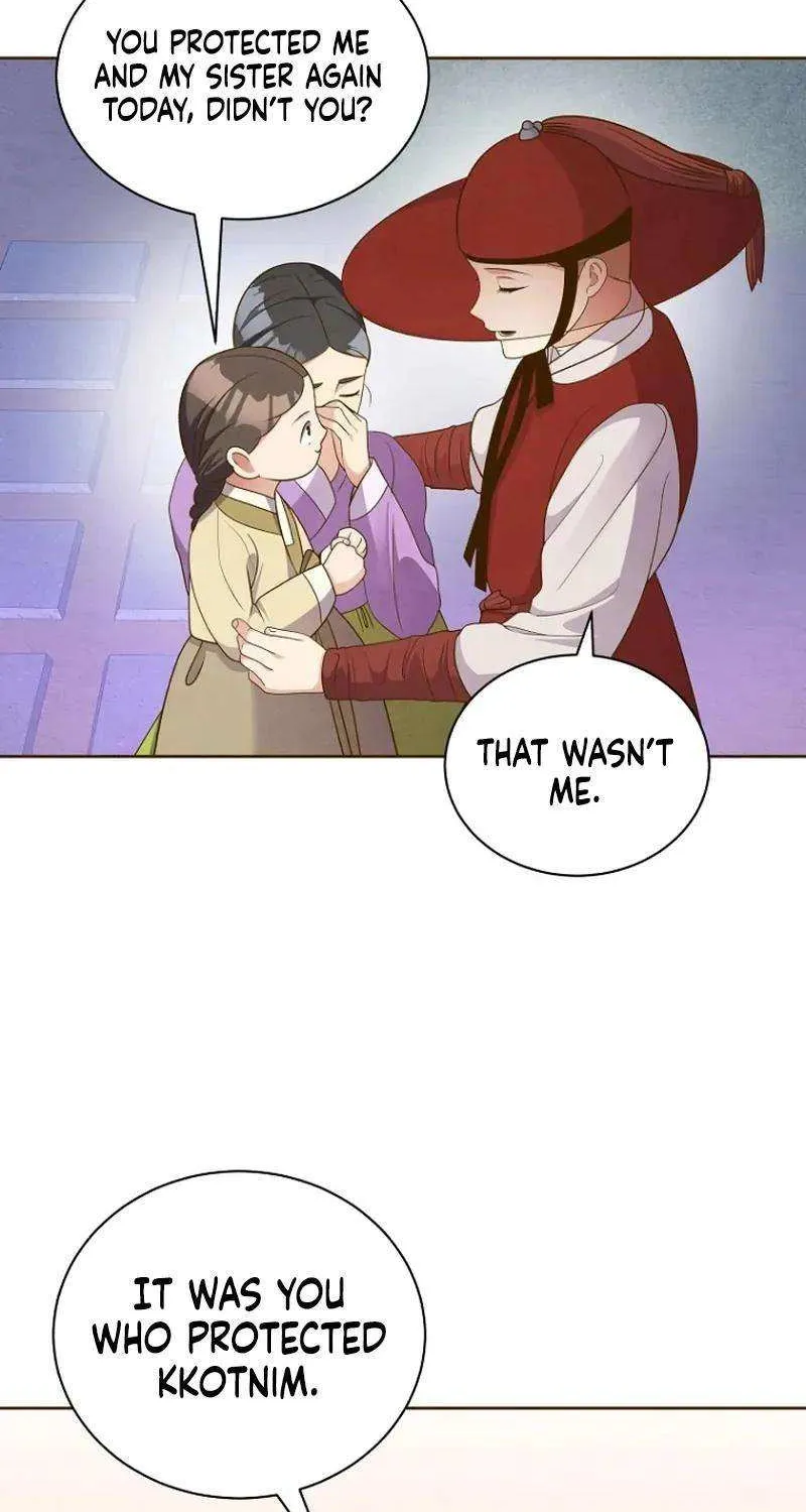 Flowers That Bloom at Night Chapter 35 page 27 - 