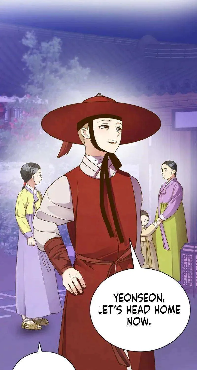 Flowers That Bloom at Night Chapter 35 page 29 - 