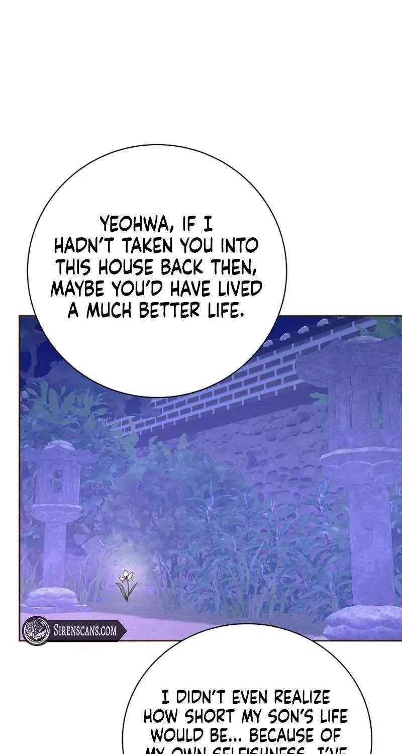 Flowers That Bloom at Night Chapter 35 page 44 - 