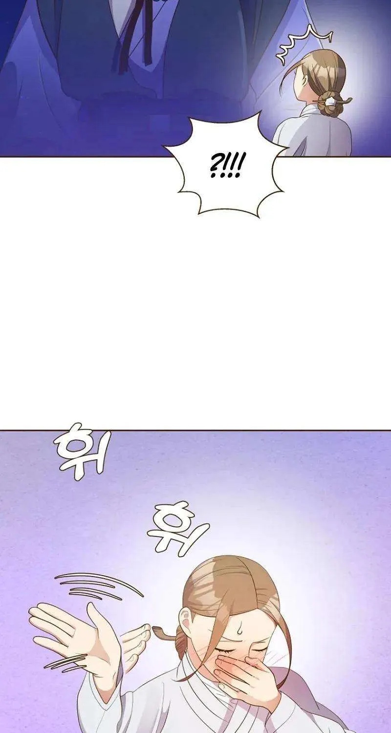 Flowers That Bloom at Night Chapter 35 page 55 - 