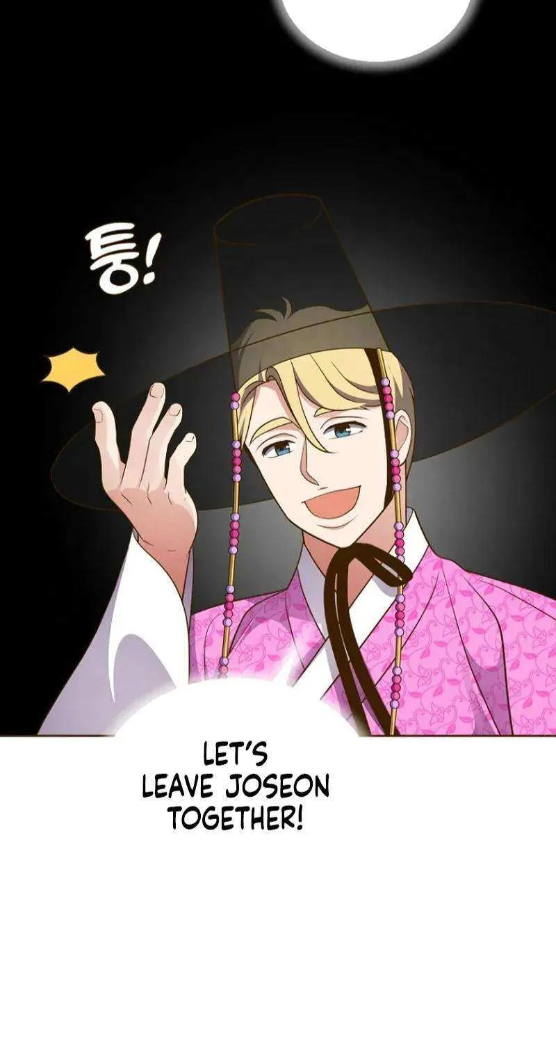 Flowers That Bloom at Night Chapter 35 page 74 - 