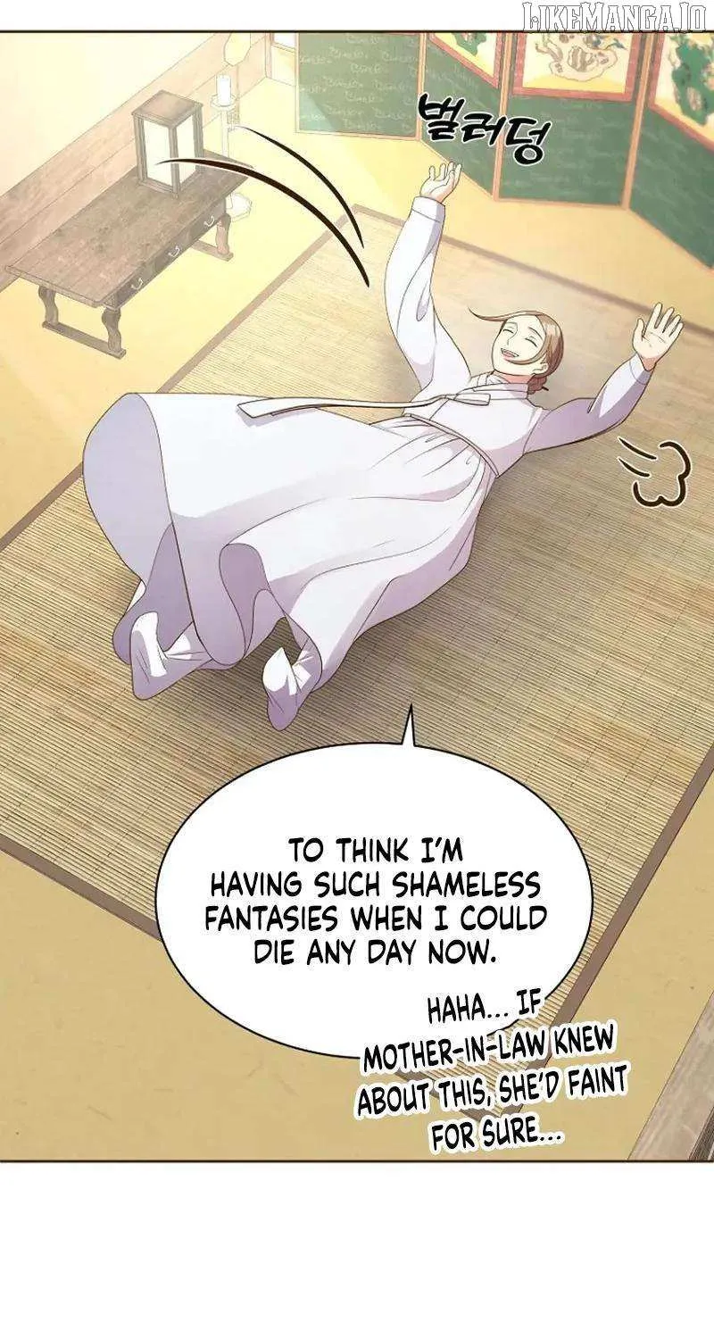 Flowers That Bloom at Night Chapter 35 page 82 - 