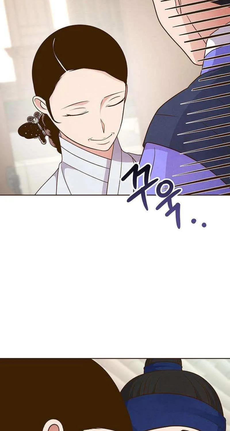 Flowers That Bloom at Night Chapter 36 page 35 - 