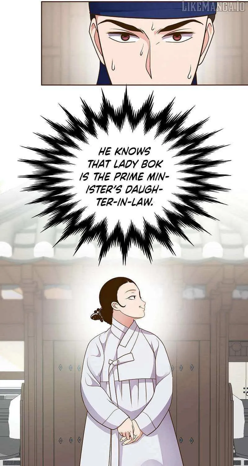 Flowers That Bloom at Night Chapter 36 page 42 - 
