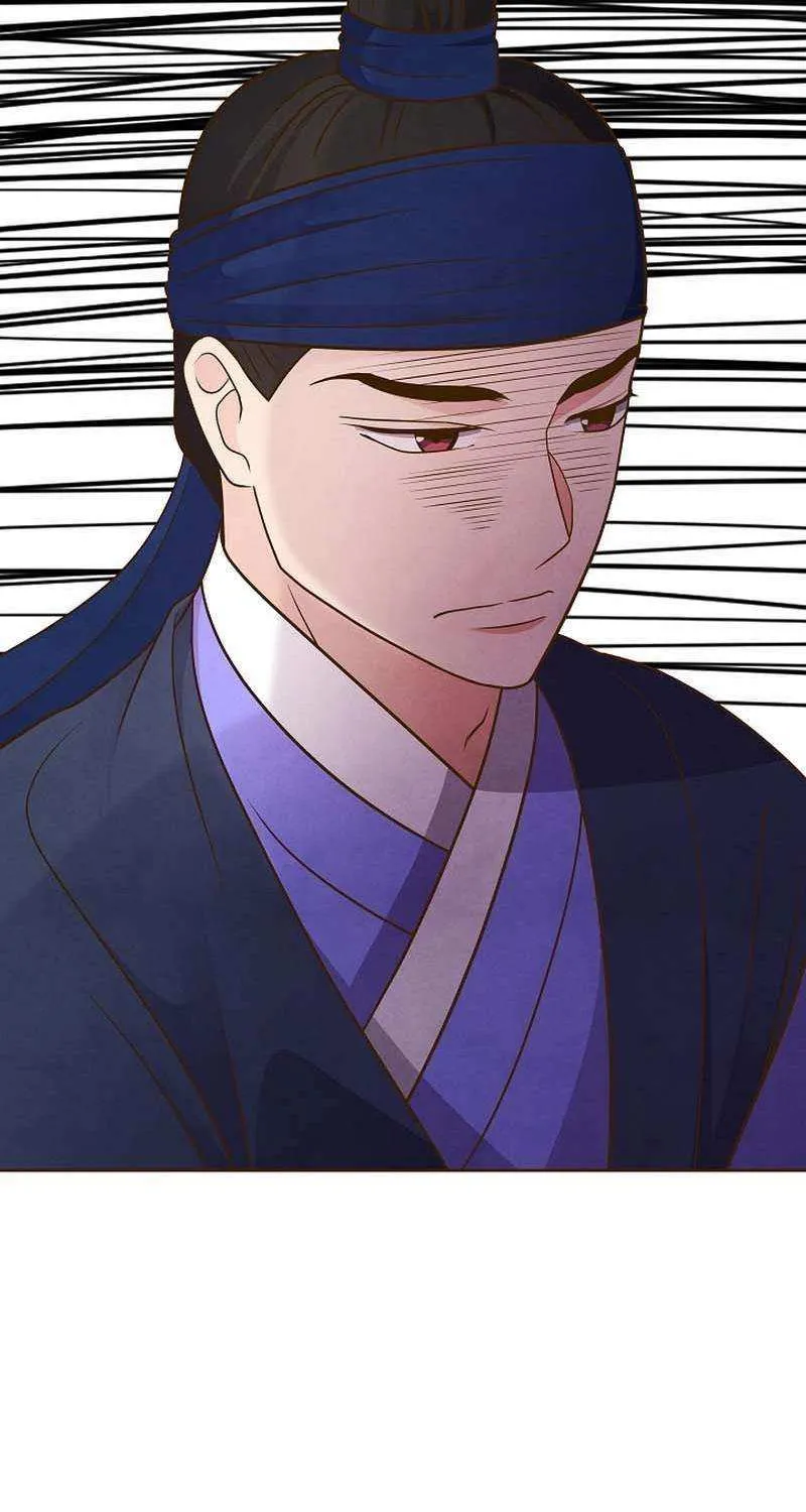 Flowers That Bloom at Night Chapter 36 page 48 - 