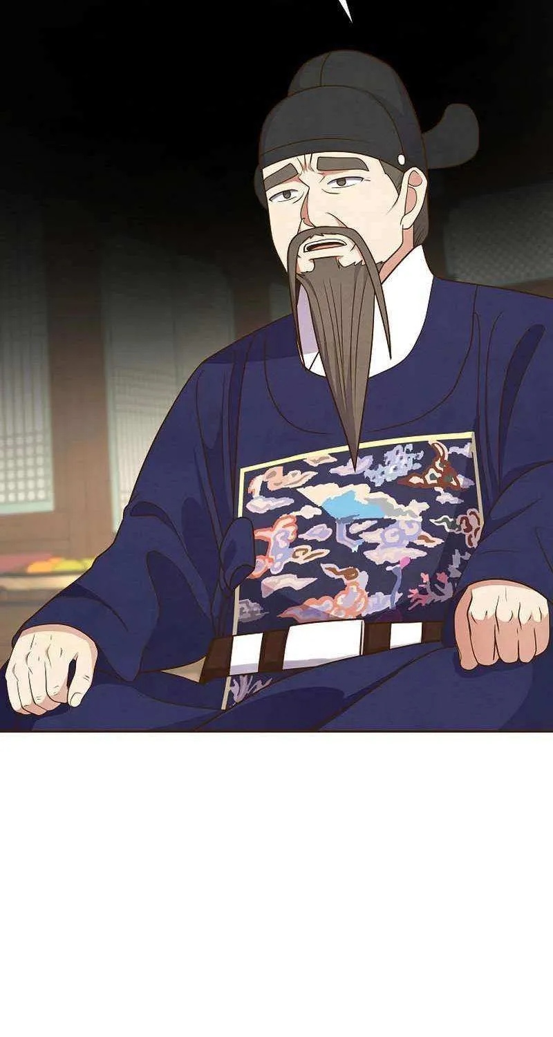Flowers That Bloom at Night Chapter 36 page 60 - 