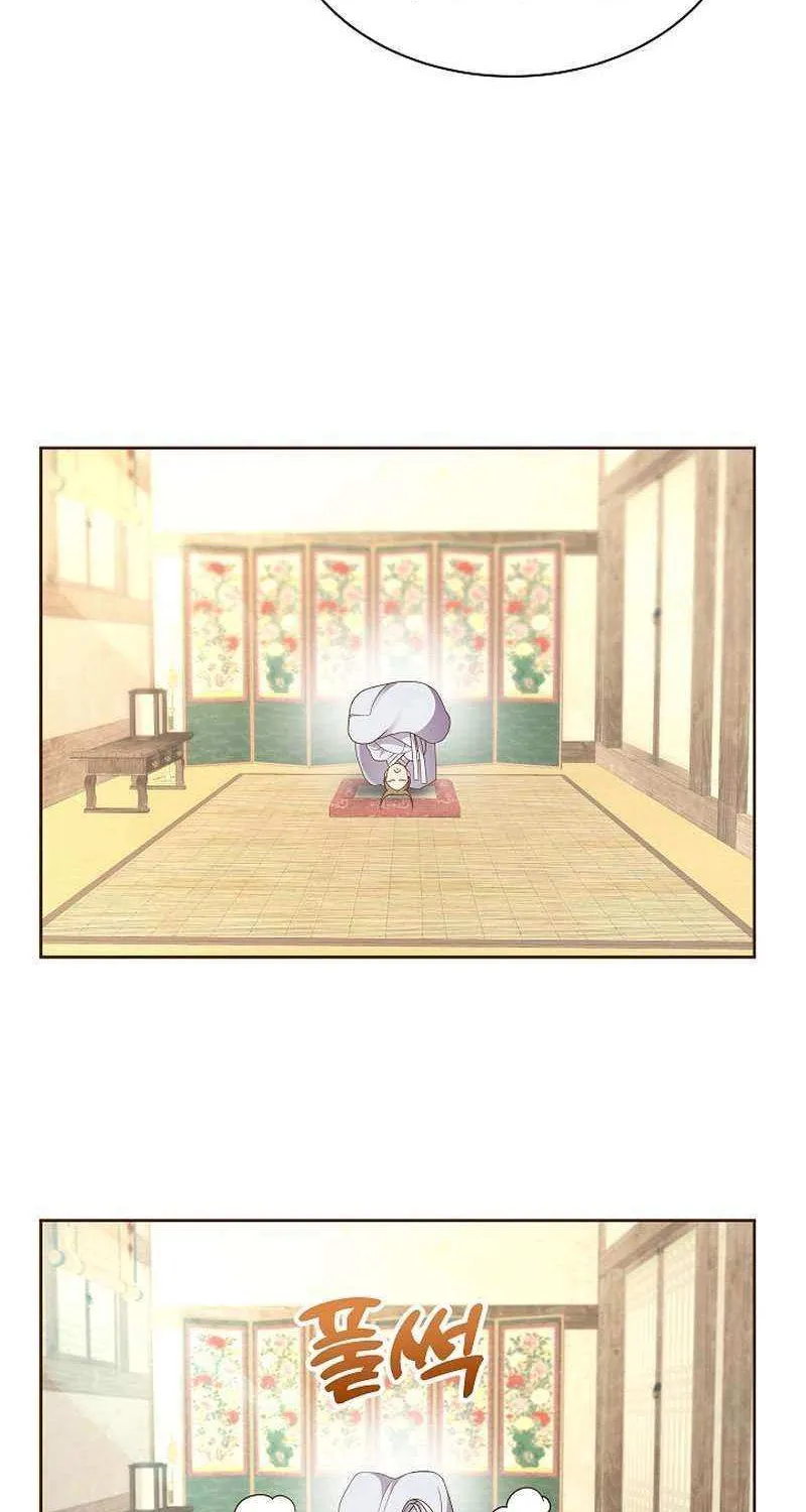 Flowers That Bloom at Night Chapter 36 page 69 - 