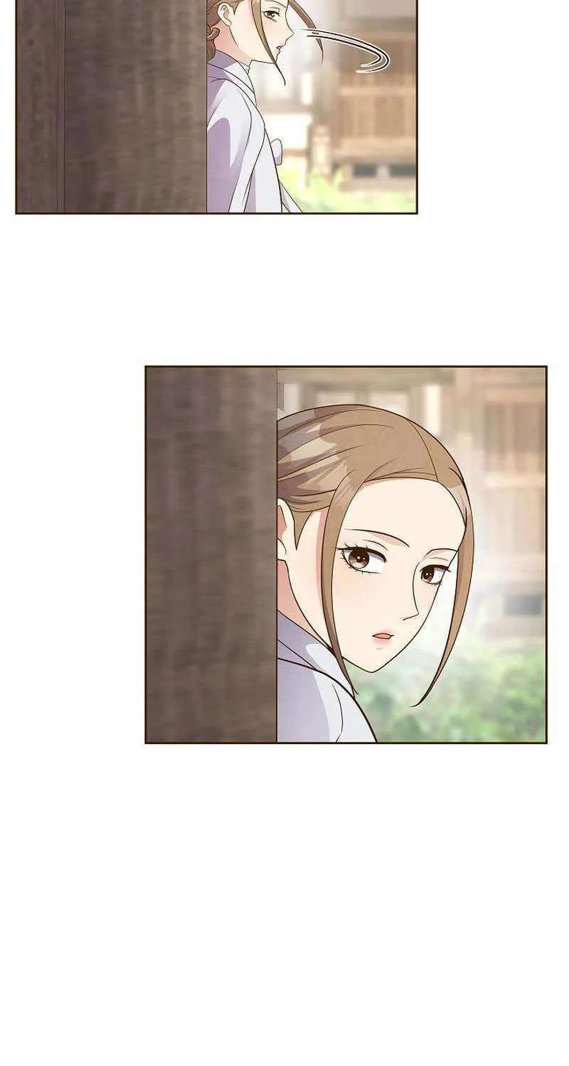 Flowers That Bloom at Night Chapter 36 page 74 - 