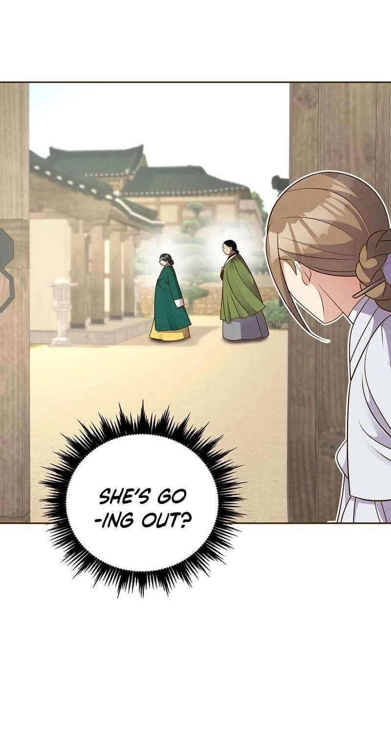 Flowers That Bloom at Night Chapter 36 page 75 - 