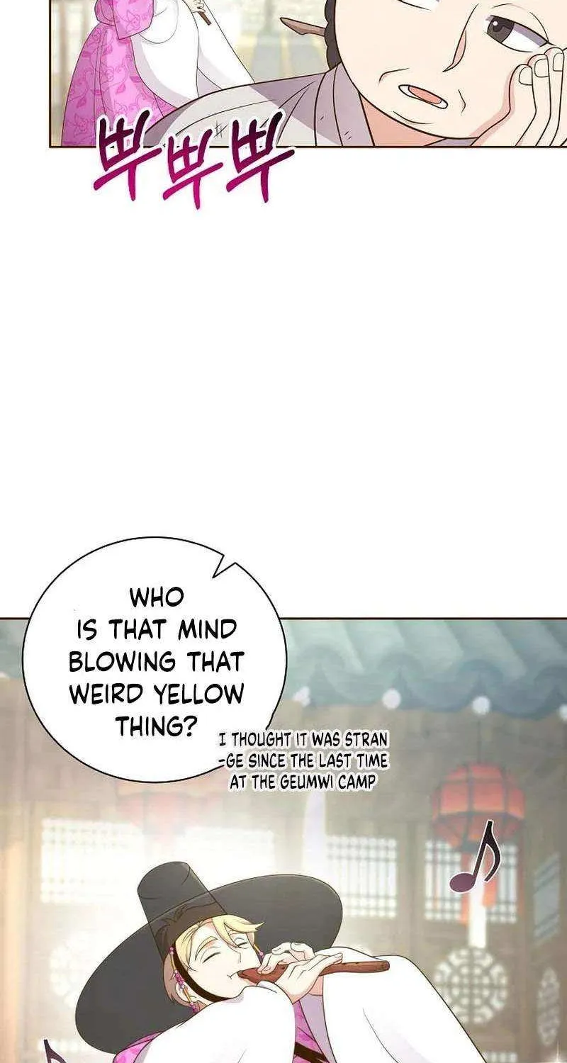 Flowers That Bloom at Night Chapter 37 page 12 - 