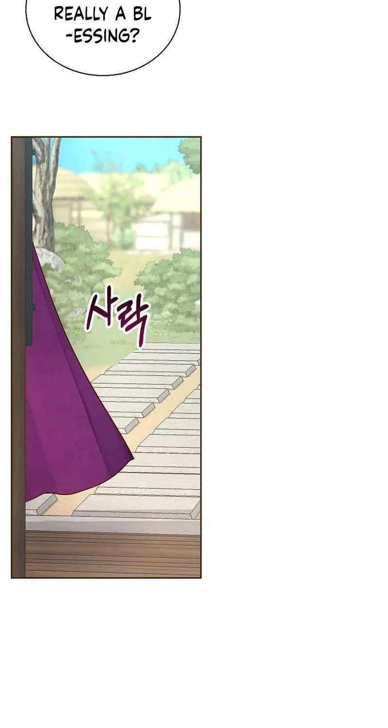 Flowers That Bloom at Night Chapter 37 page 17 - 