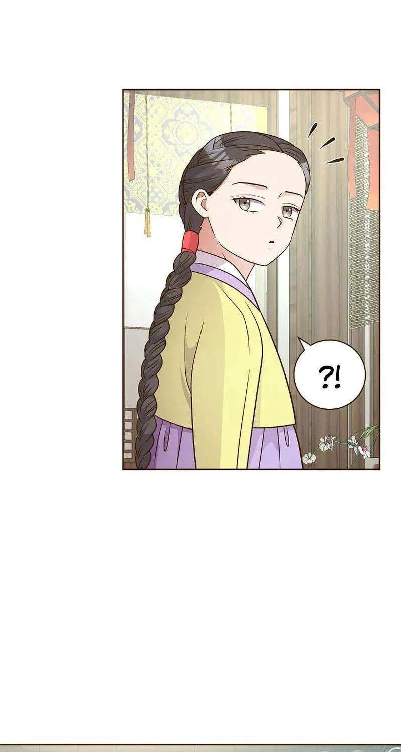 Flowers That Bloom at Night Chapter 37 page 18 - 