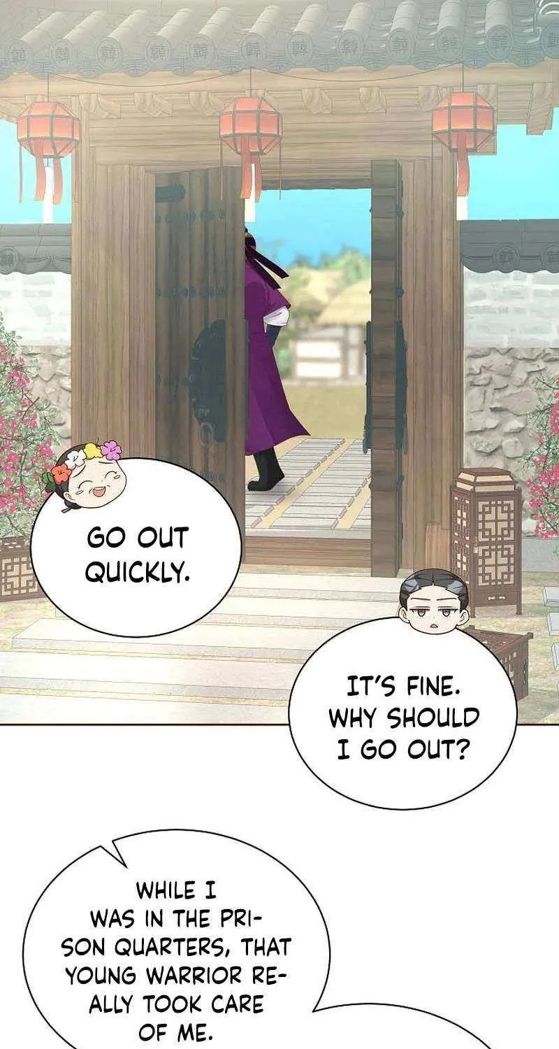 Flowers That Bloom at Night Chapter 37 page 19 - 