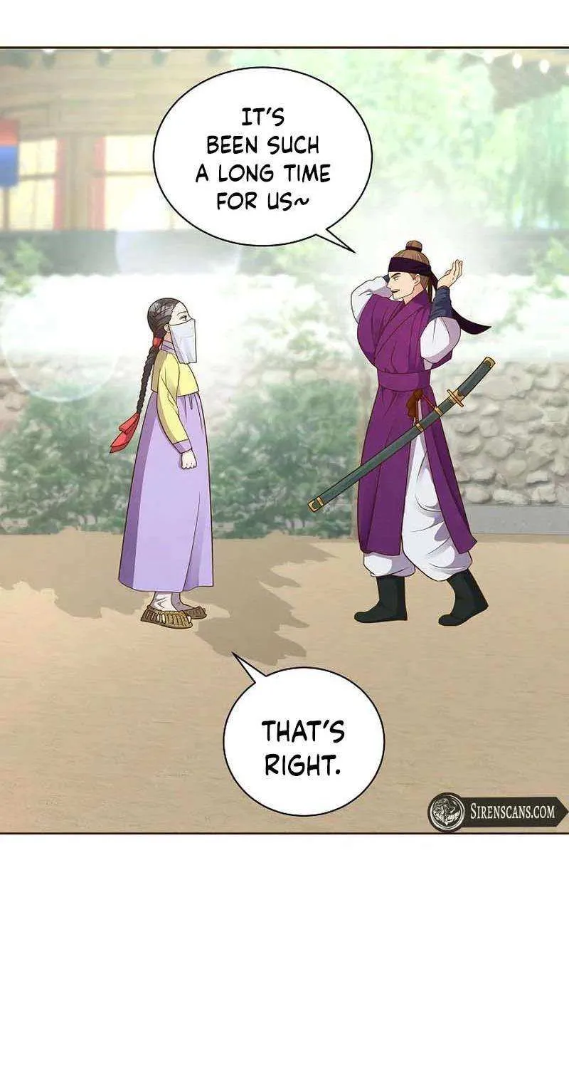 Flowers That Bloom at Night Chapter 37 page 23 - 