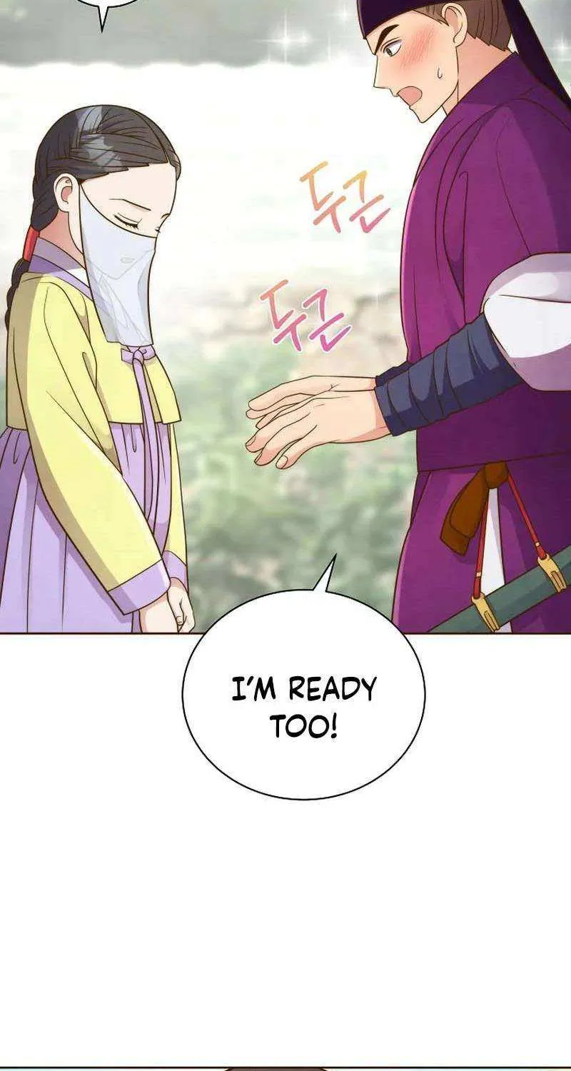 Flowers That Bloom at Night Chapter 37 page 27 - 