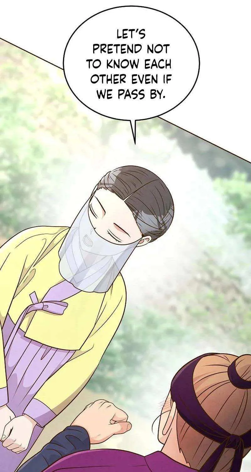 Flowers That Bloom at Night Chapter 37 page 29 - 