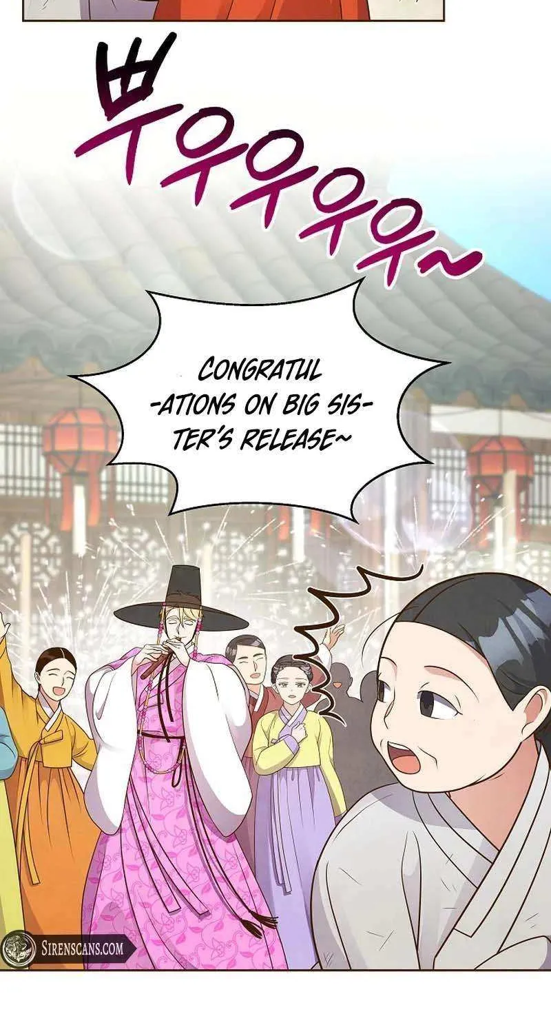Flowers That Bloom at Night Chapter 37 page 4 - 