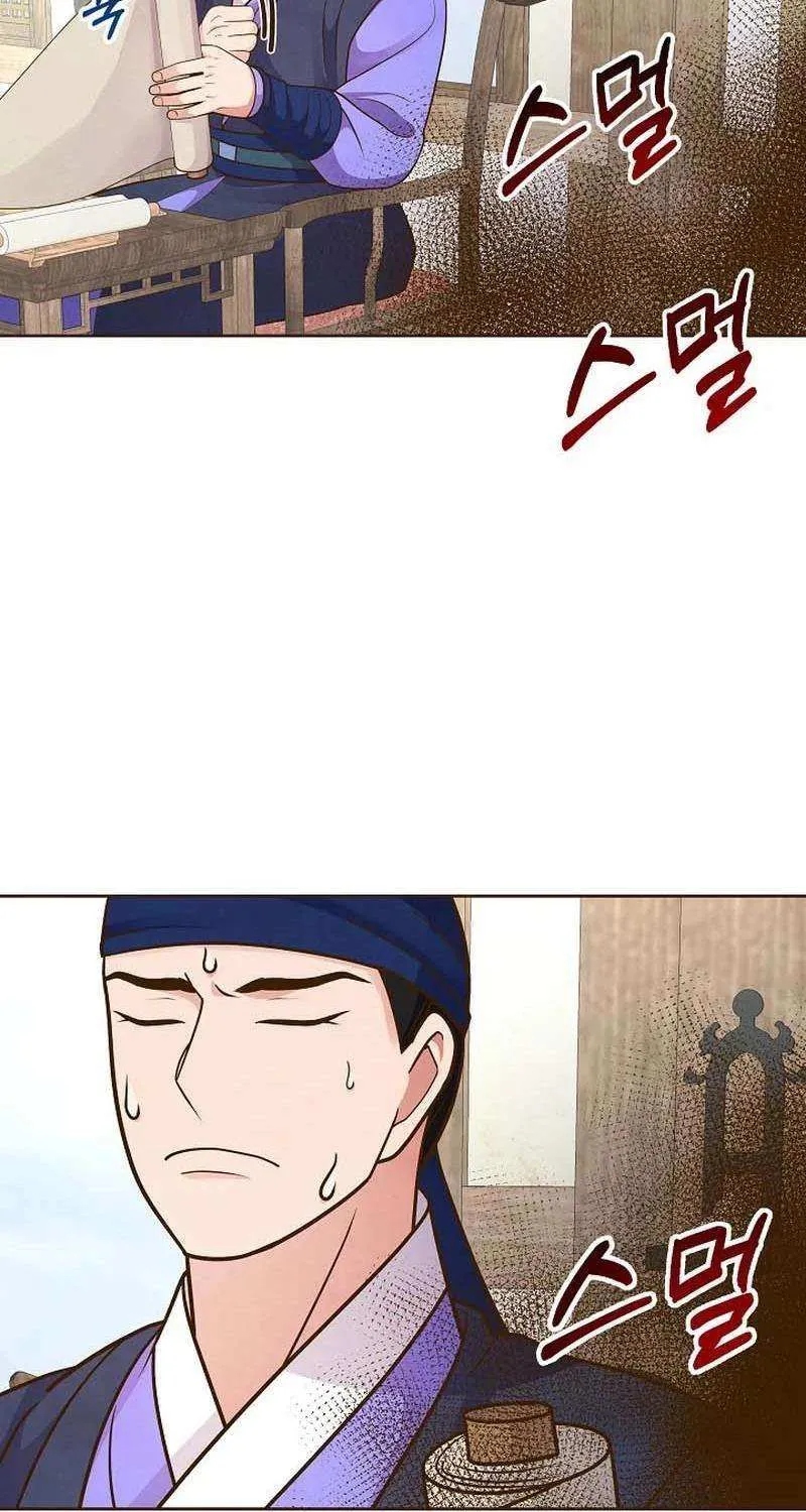 Flowers That Bloom at Night Chapter 37 page 39 - 
