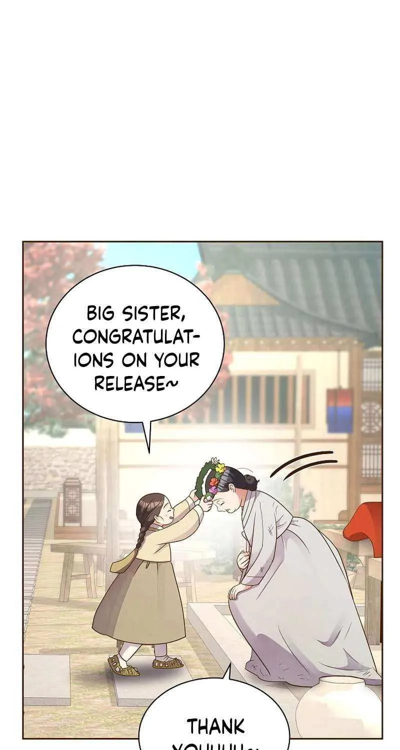 Flowers That Bloom at Night Chapter 37 page 5 - 