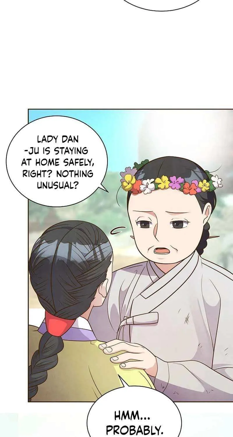 Flowers That Bloom at Night Chapter 37 page 7 - 