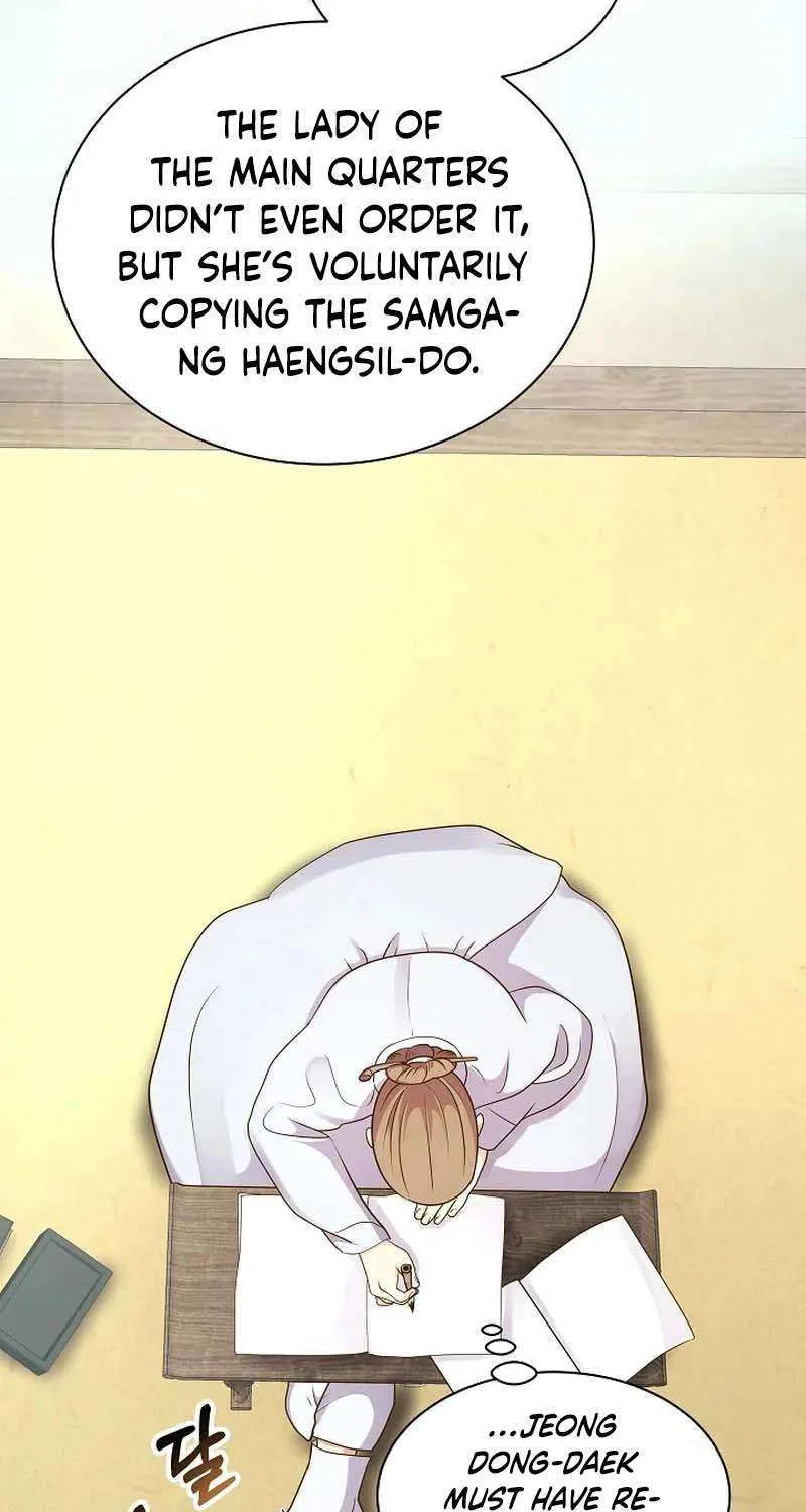 Flowers That Bloom at Night Chapter 37 page 8 - 