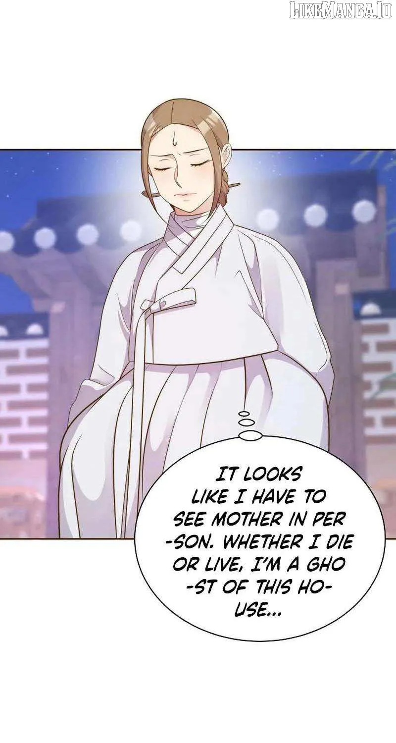 Flowers That Bloom at Night Chapter 37 page 71 - 